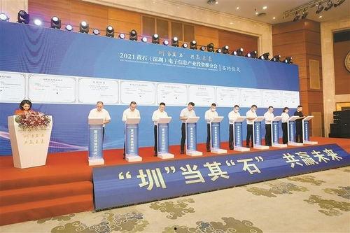 黄石电子厂爆料视频最新,揭秘工厂真实工作环境与员工心声